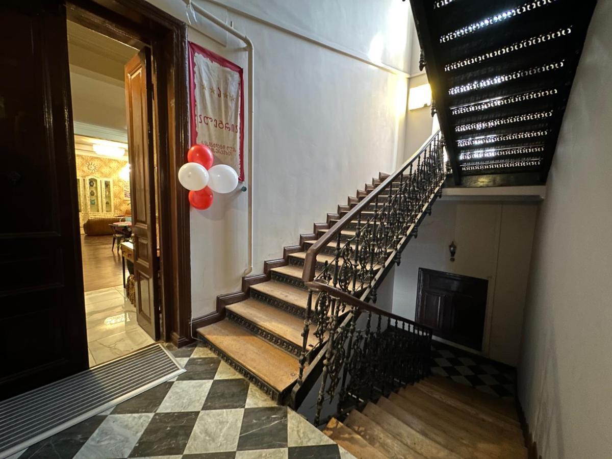 Boutique Hotel Alegria Τυφλίδα Εξωτερικό φωτογραφία